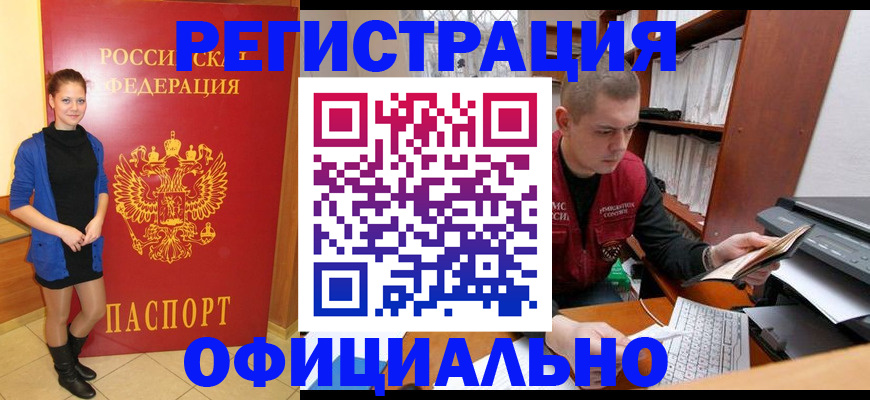 форма 3 в Лисках